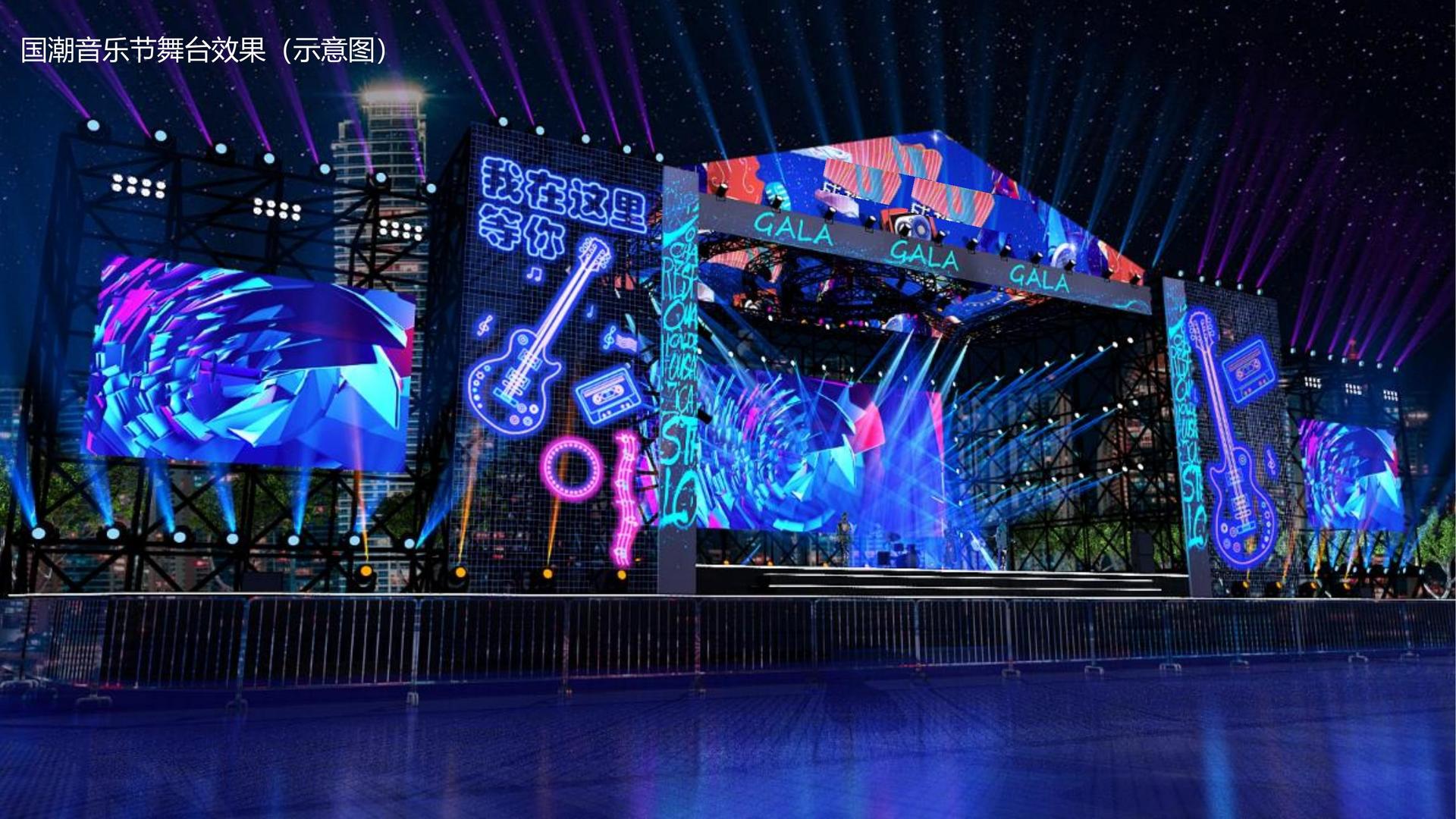 原创话剧《窗内窗外》