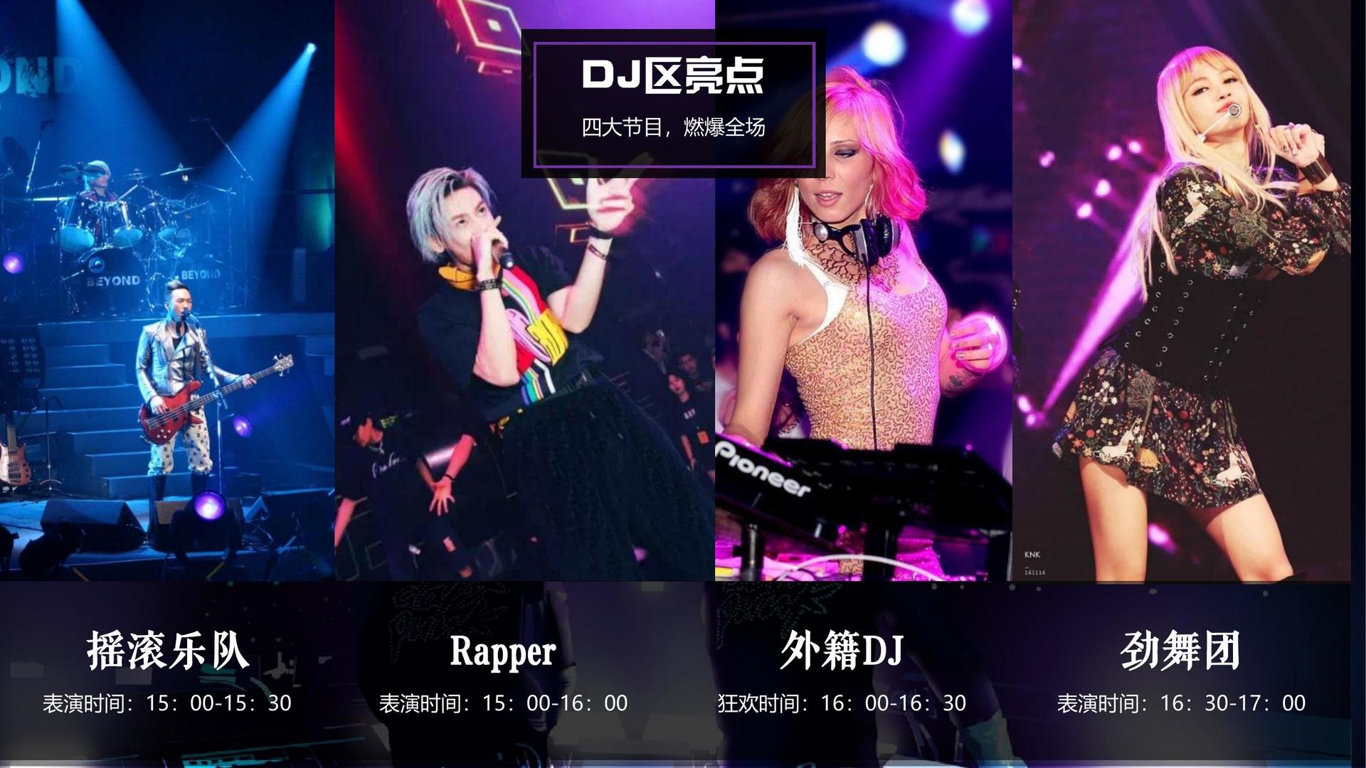 三牛娱乐启动青年文化创作扶持计划